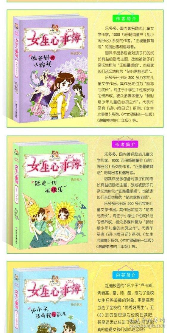 乌鲁木齐高新区（新市区）辖区企业荣获“国字号”一等奖