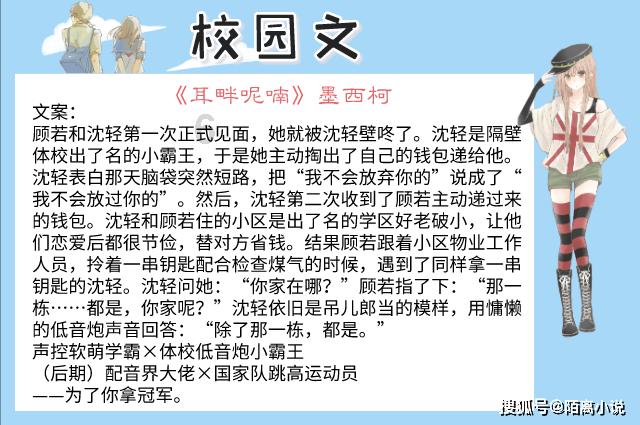 午盘:美股继续上扬 道指与标普指数创盘中新高