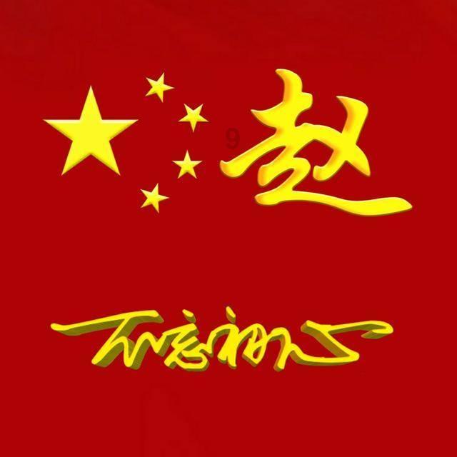 23岁牺牲的女烈士，初恋为她守墓终生，弟弟花64年时间寻得墓址