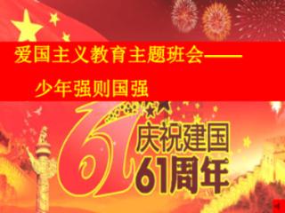 凯特将继承戴安娜“威尔士王妃”头衔,威廉表示欣慰又心碎