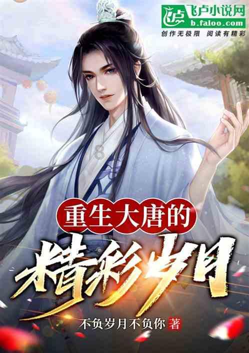 公主的大宫殿